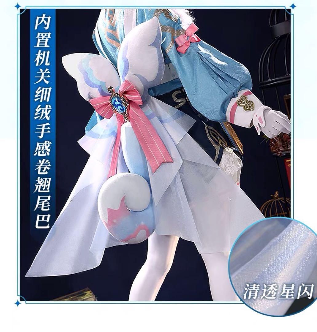 ウィッグ 靴追加可