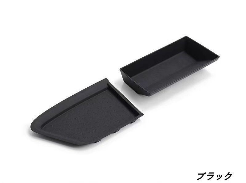 トヨタ ノア90系 ヴォクシー 90系 用 助手席 オープントレイ 車用 コンソール収納ボックス カスタムパーツ ドリンクホルダー 助手席オープントレイ 2P