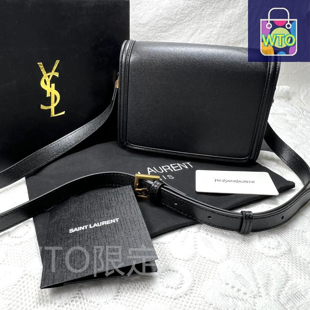 サンローラン、発送用、専用出品 今日特価】YSL サンローラン バッグ（29×27cm）-WTO輸入 - メルカリ