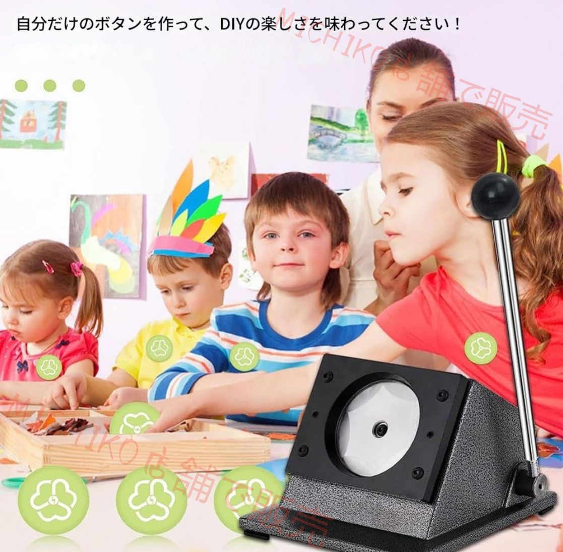 グラフィックパンチダイカッター バッジボタンメーカー スチールブレード付き25mm-75mmカードダイカッティングマシン デスクトップ手動ラウンドパンチプレスメーカー バッジ作成用バッジサークルカッター