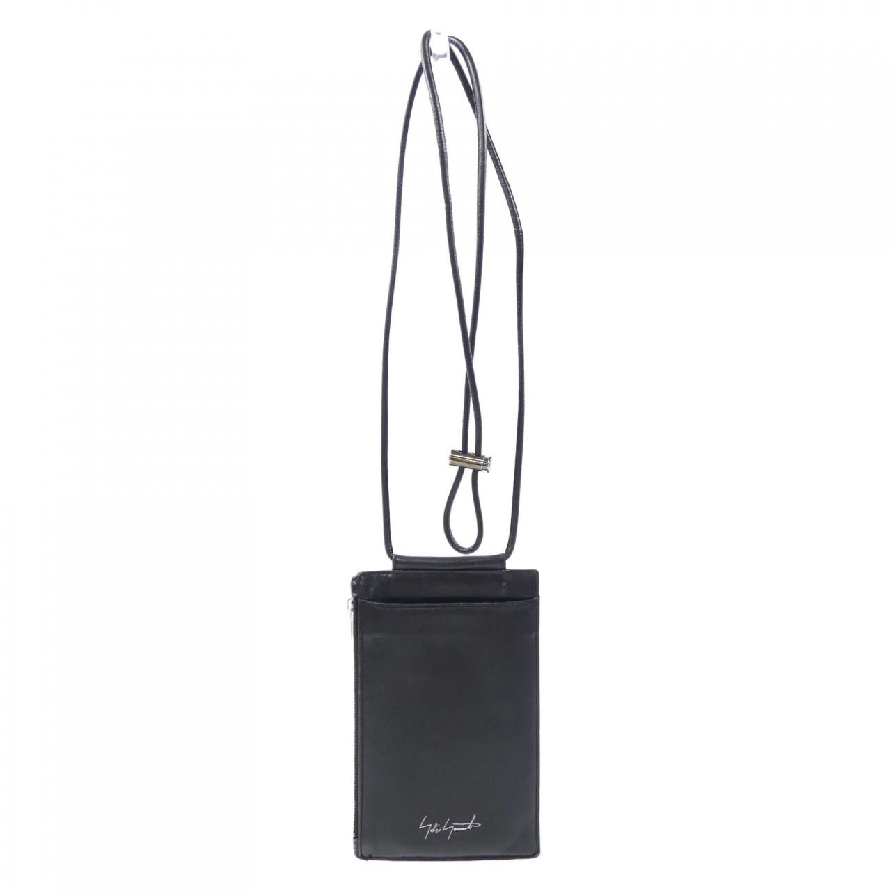 ディスコード discord POUCH