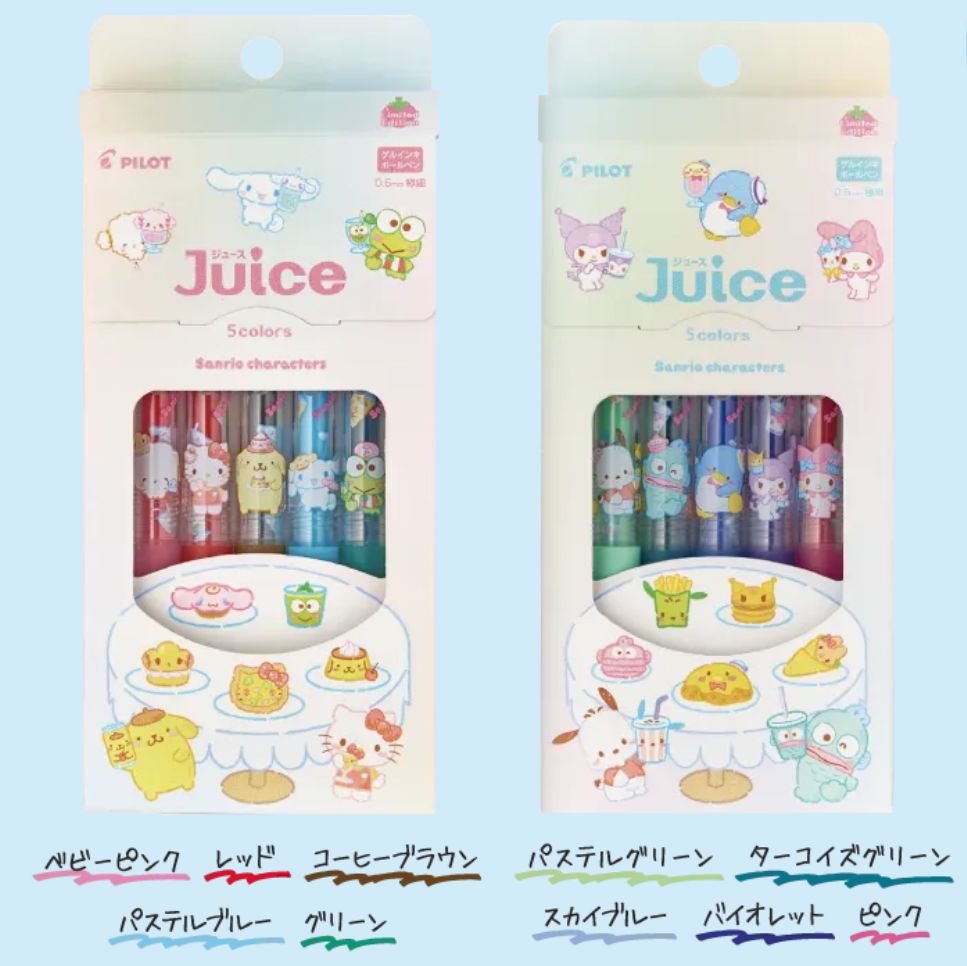 ポムポムプリン juice ボールペン