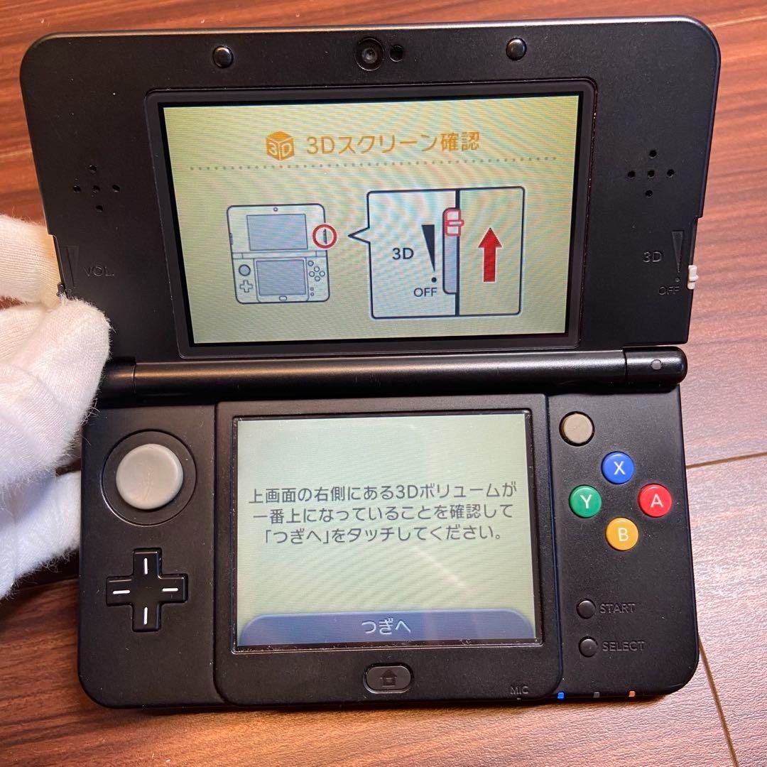 3DS