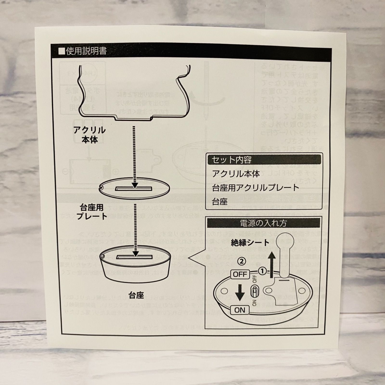 驚きの値段 新品 未使用 鬼滅の刃 無限列車編 Ufotable限定特典 光る心を燃やせアクリルスタンド キャラクターグッズ Urologydurban Co Za Urologydurban Co Za