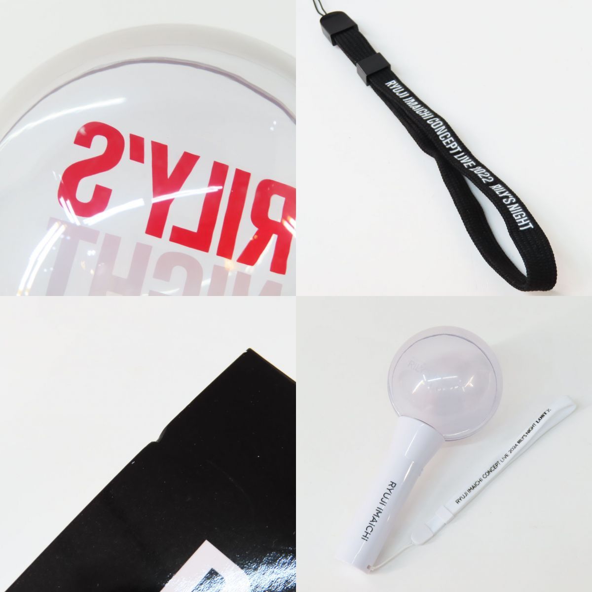 三代目J SOUL BROTHERS 今市隆二 ペンライトアクセサリー EXILE TRIBE STATION ONLINE STORE｜JSB3 Official &ldquo