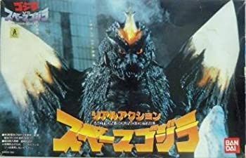 【中古】 リアルアクション スペースゴジラ