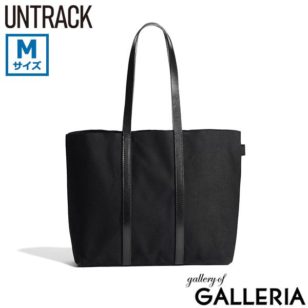 セール30%OFF アントラック トートバッグ メンズ レディース キャンバス A4 大きめ UNTRACK 軽量 A4サイズ ビジネス 無地 横長 ブランド 帆布 撥水 60062 ブラック