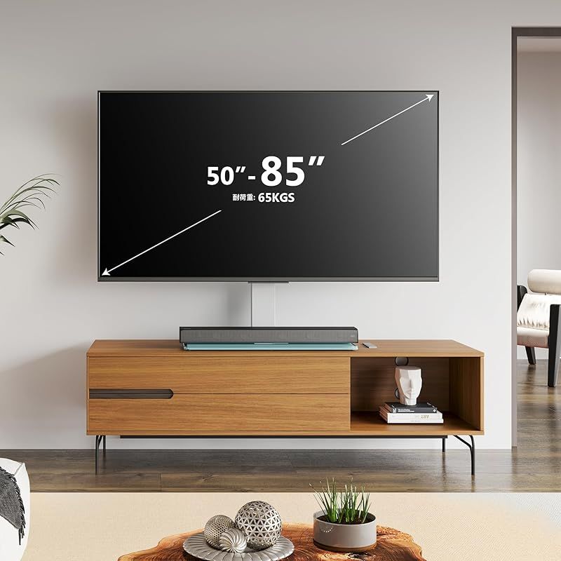 FITUEYES テレビスタンド 50～85インチ対応 壁寄せテレビスタンド テレビ台 高さ調節 首振り 大型テレビ向け TT107003GW 0 MARWIL-DEMENAGEMENTS_CH