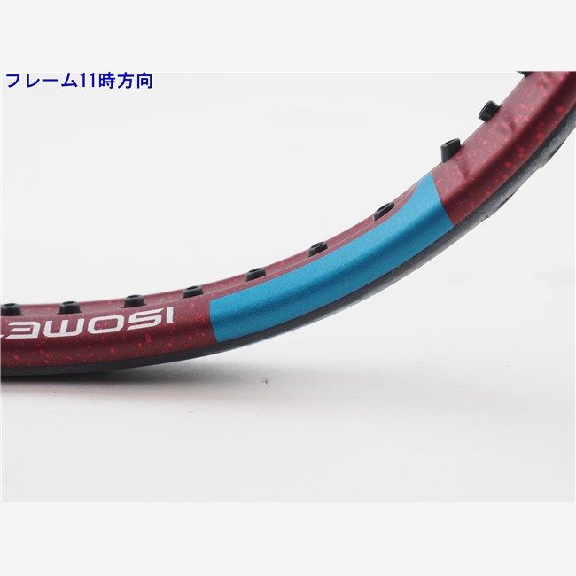 中古 テニスラケット ヨネックス ブイコア 98 2021年モデル【インポート】 (G2) YONEX VCORE 98 2021 (c25060266c) 中古 テニスラケット ヨネックス ブイコア 98 2021年モデル