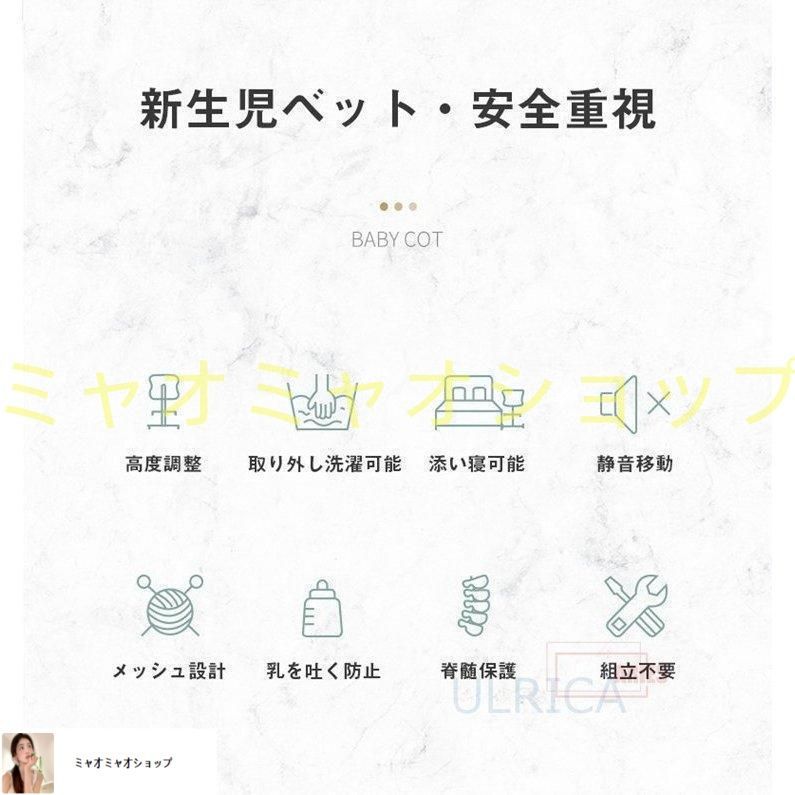 双子用ベッド