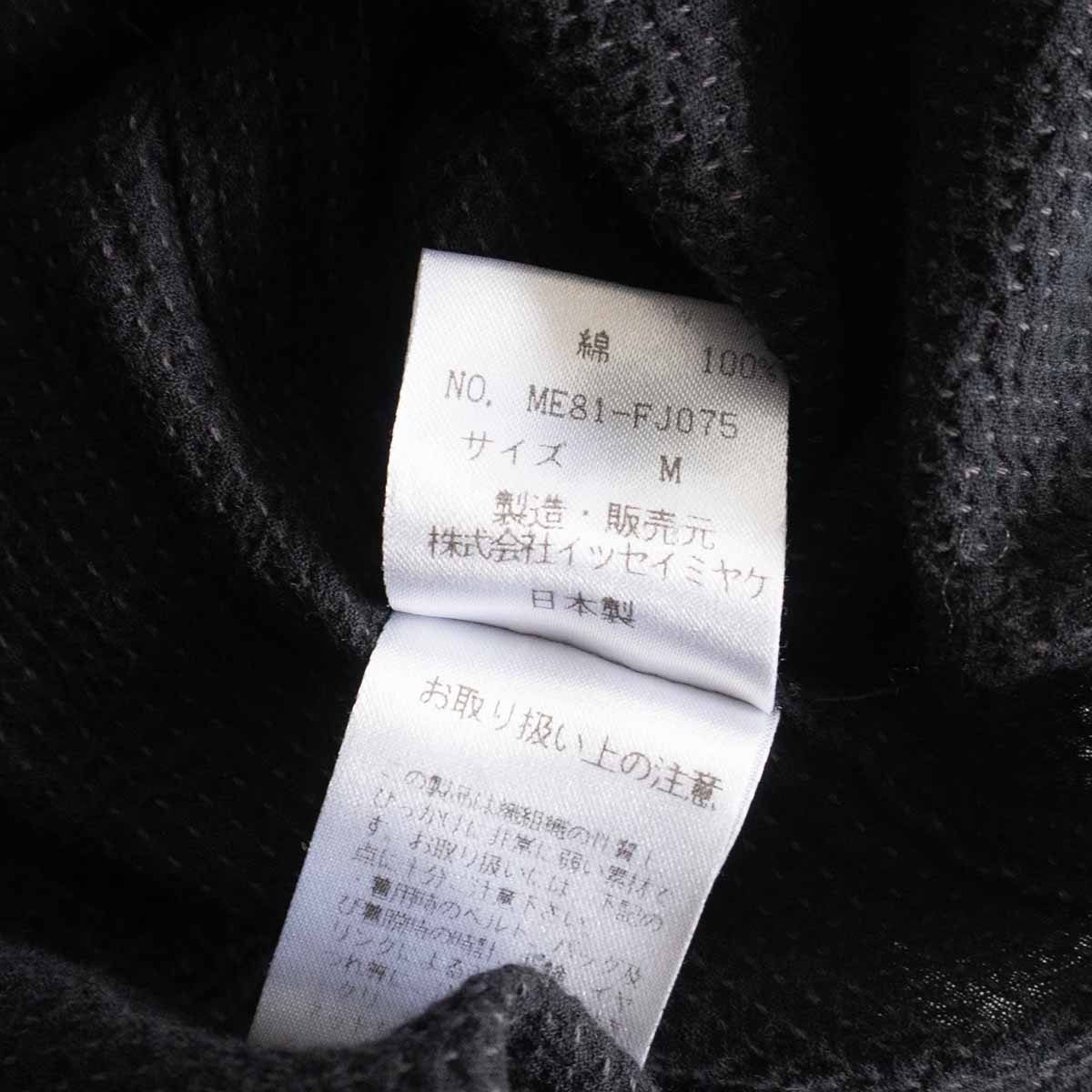 デザイン シャツ