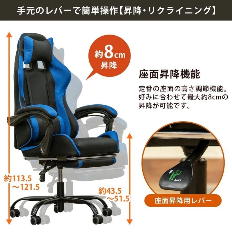 メッシュゲーミングチェア座椅子 ブラック グレー メッシュゲーミングチェア座椅子 グレー hay03GR お祭り男の家具屋さん