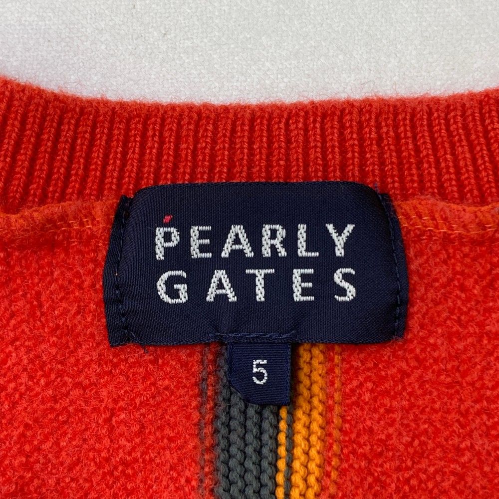 GATES