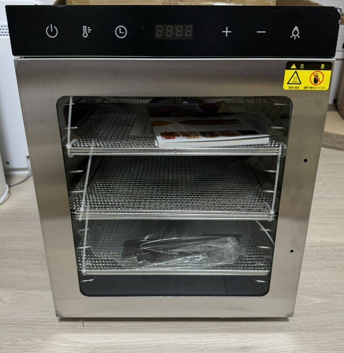 ♥ フードドライヤー 食品乾燥機 10層 304ステンレス鋼 800W 360°熱風
