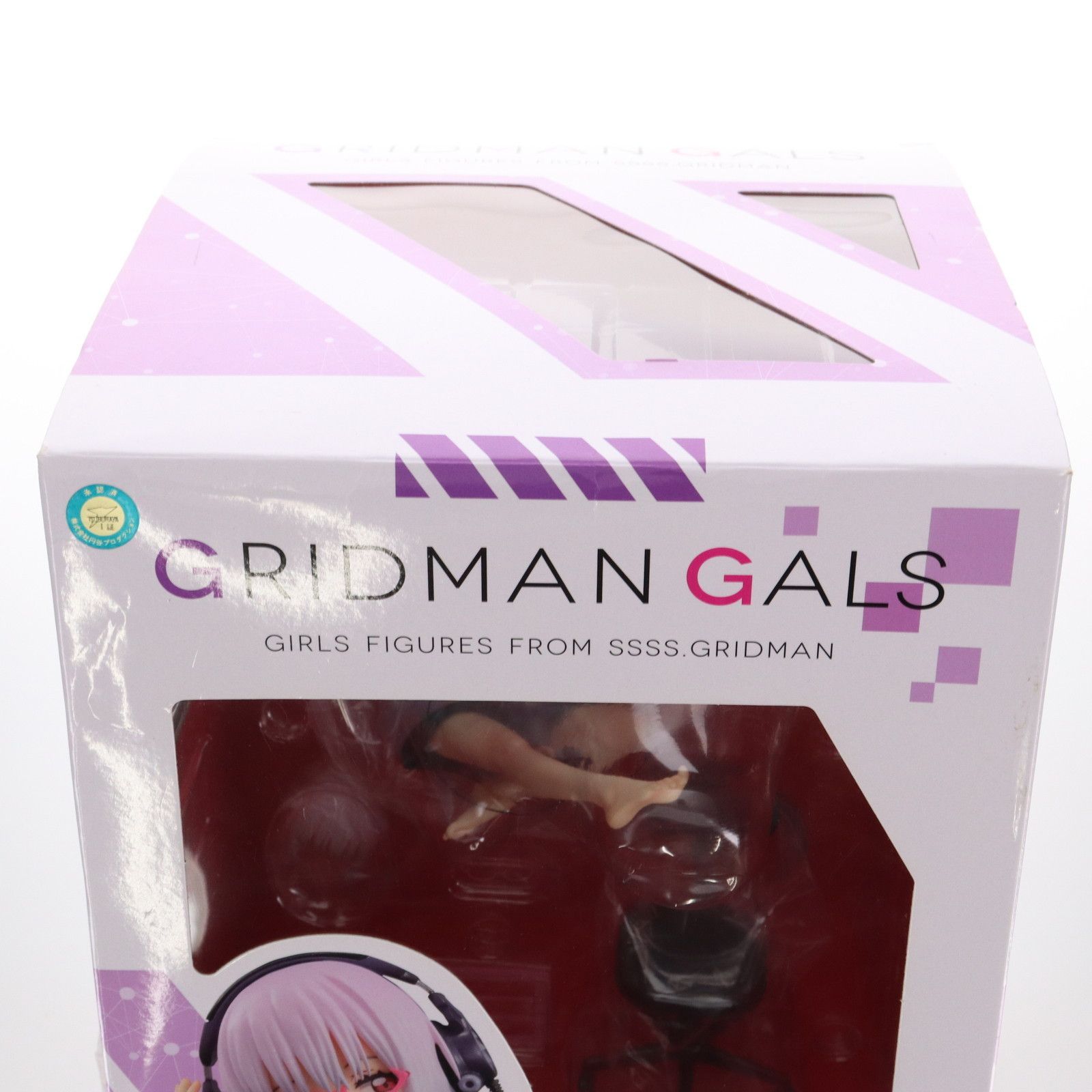 GRIDMANギャルズ 新条アカネ(しんじょうあかね) SSSS.GRIDMAN