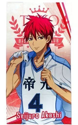 中古】雑貨 赤司征十郎 ビジュアルバスタオル 「黒子のバスケ 2021年 