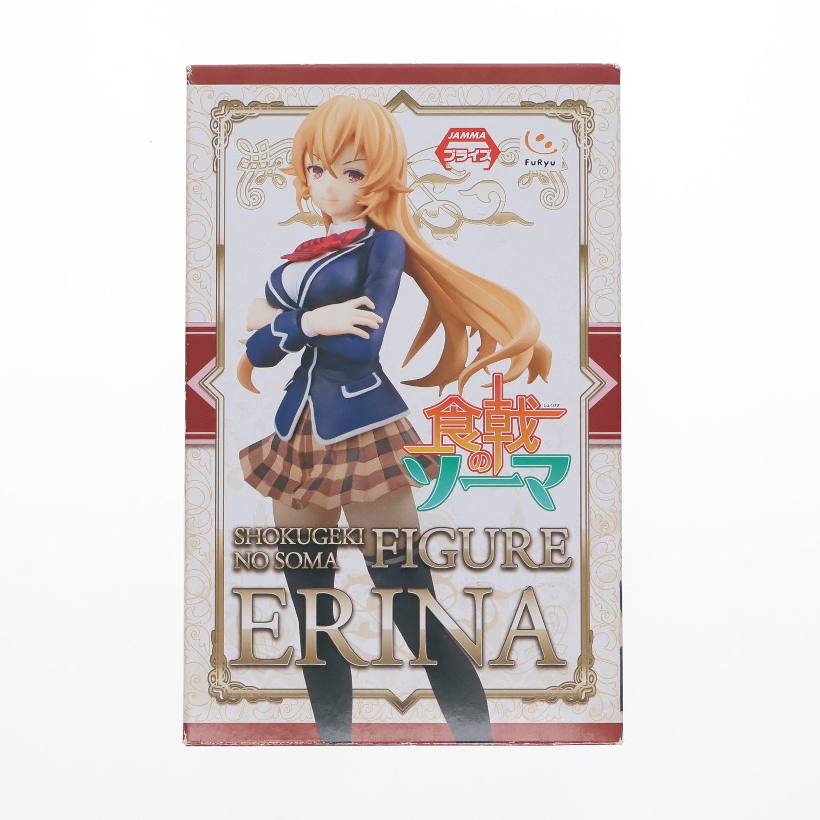 薙切えりな(なきりえりな) 食戟のソーマ 創真/えりな フィギュア