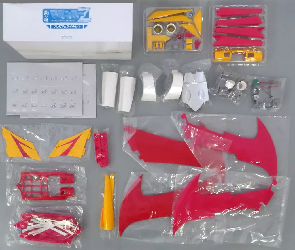 アシェット 週刊 鉄の城 マジンガーZ プレミアム5 ジェット