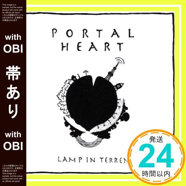 帯あり PORTAL HEART CD LAMP IN TERREN_07