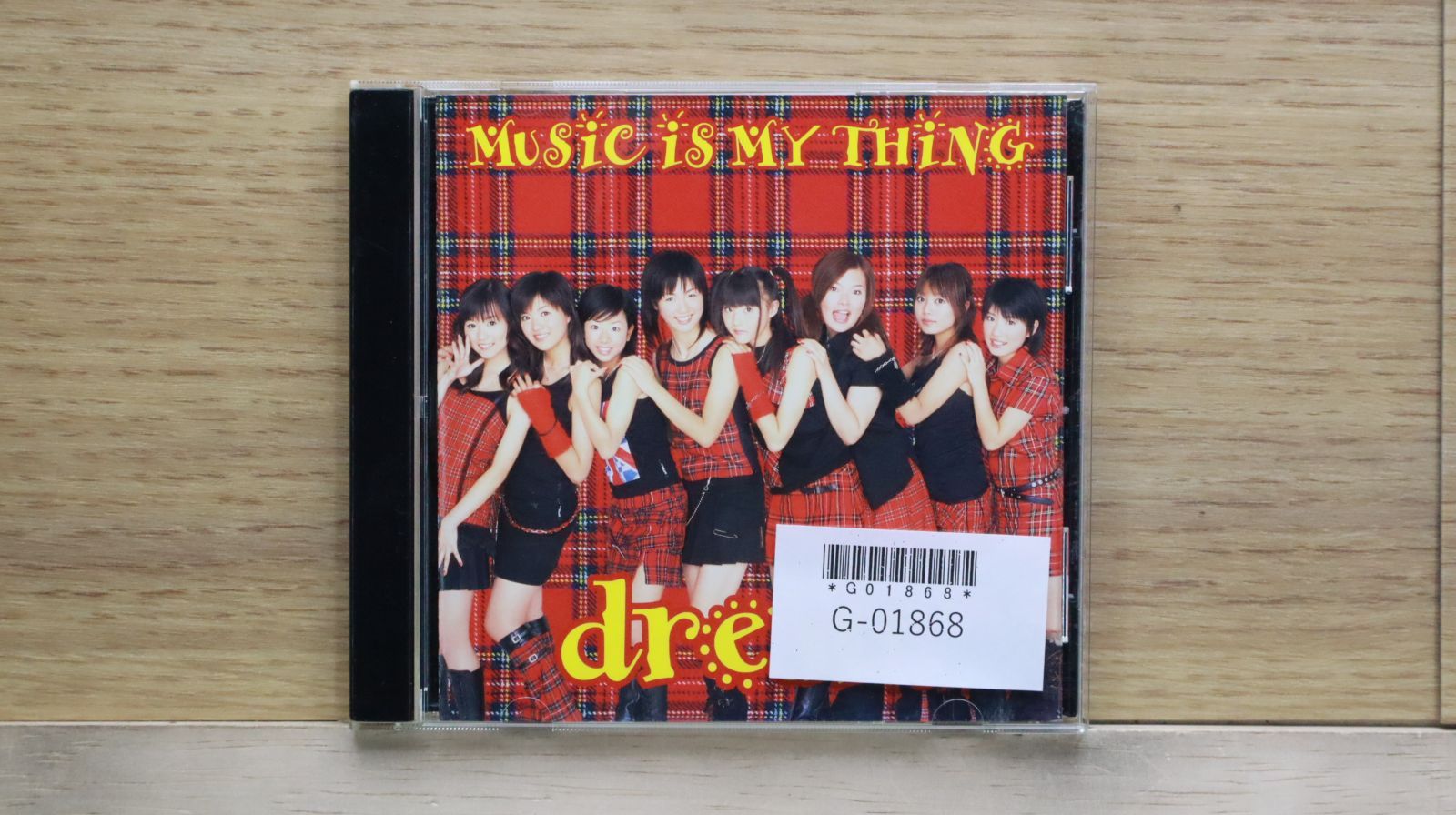 邦楽 洋楽CD 約250枚セット 邦楽 洋楽 CDコレクション アルバム×8 シングル×5枚 計13枚セット