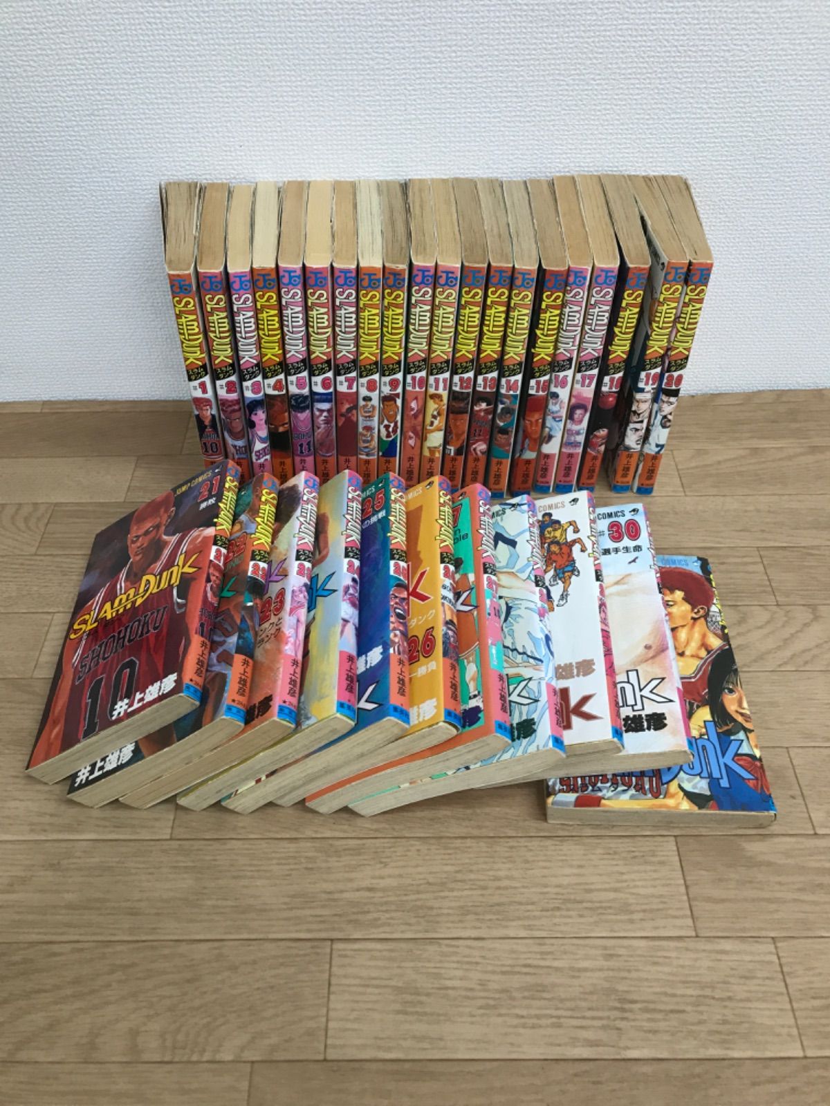 スラムダンク 全巻 セット Slam Dunk 1-31巻 美品です。 Slam Dunk