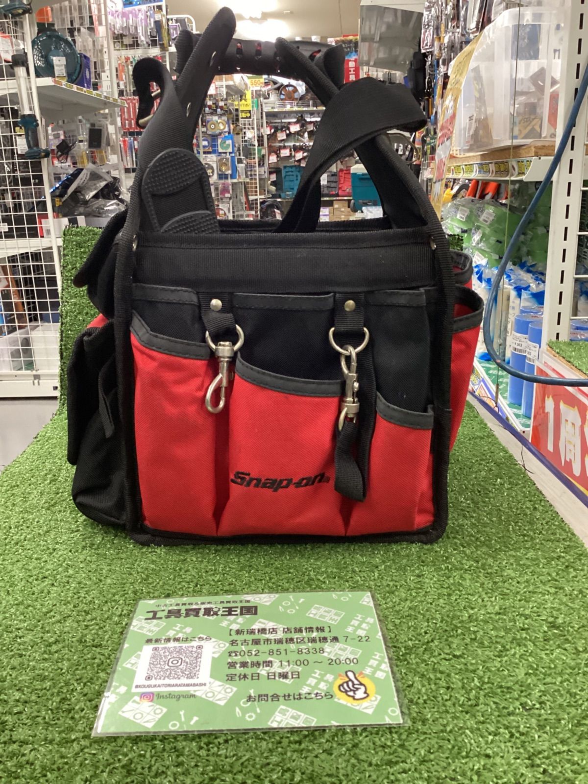 新品未使用！ スナップオン　Snap-on　最新モデル　1/2インパクト　CTJ8850 レッド 電動 インパクト　snapon スナップオン サンバイザー 未使用品 送料込み 2025年最新Yahoo