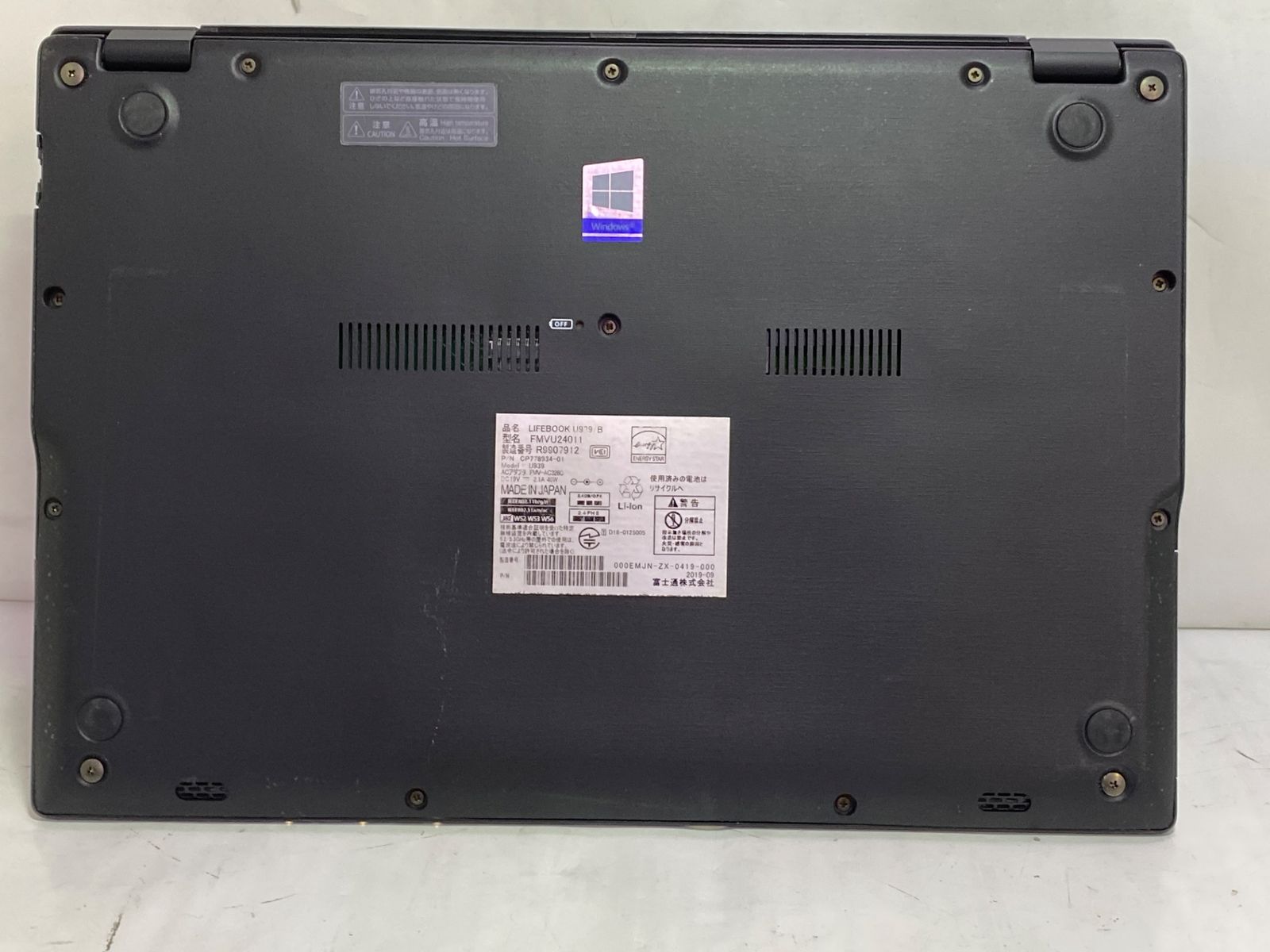 中古品〕 LIFEBOOK U939／B FMVU24014【377】