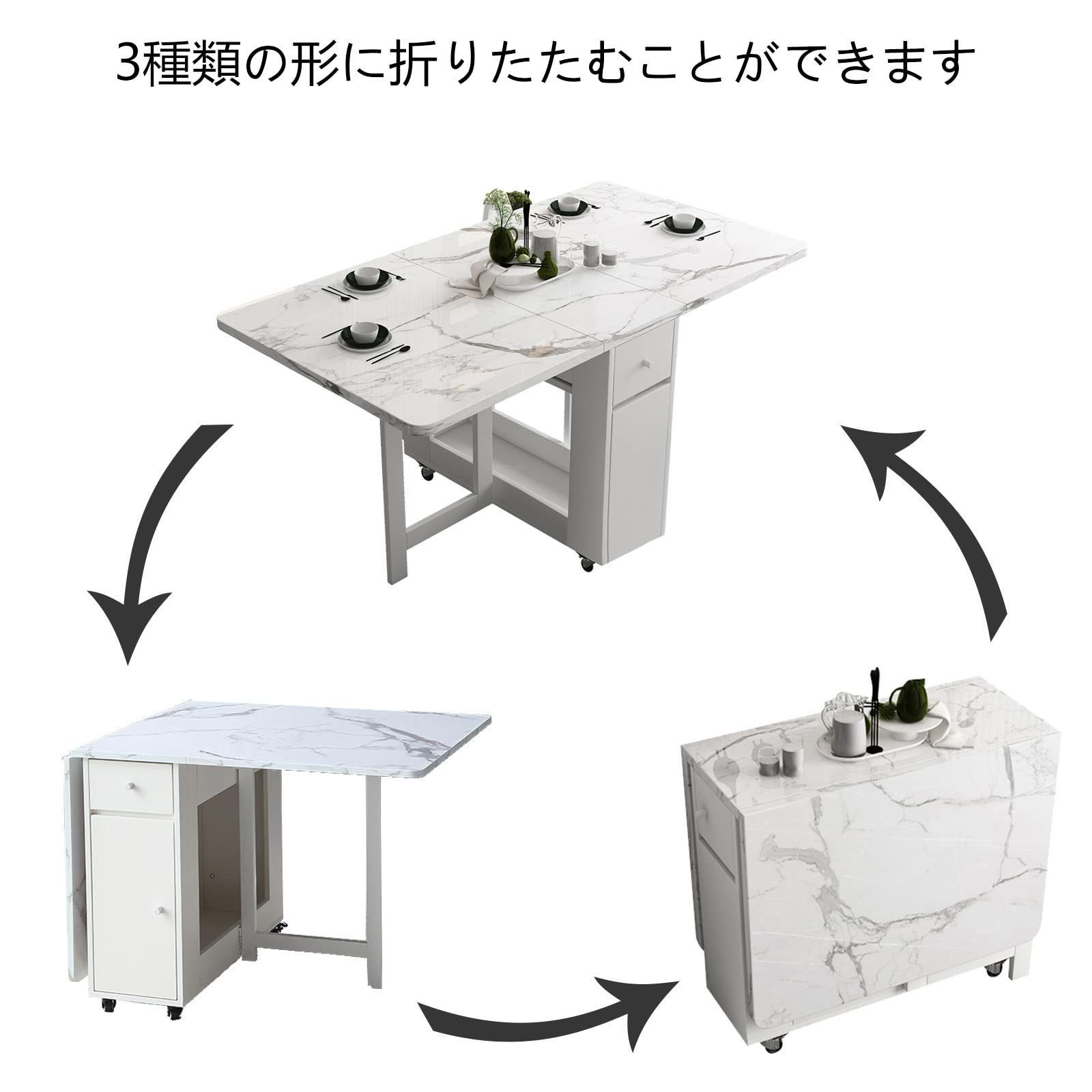 折りたたみダイニングテーブル 物置棚と2つの物置引き出し付きの折りたたみダイニングテーブル