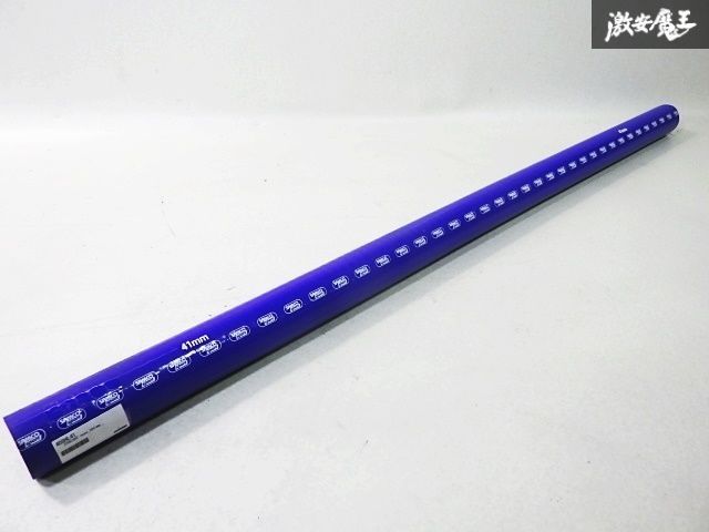 業者出品 SAMCO SPORT サムコスポーツ 汎用 シリコンホース シリコンチューブ 青 ブルー 全長約1000mm 外径約48mm 内径約40mm 即納