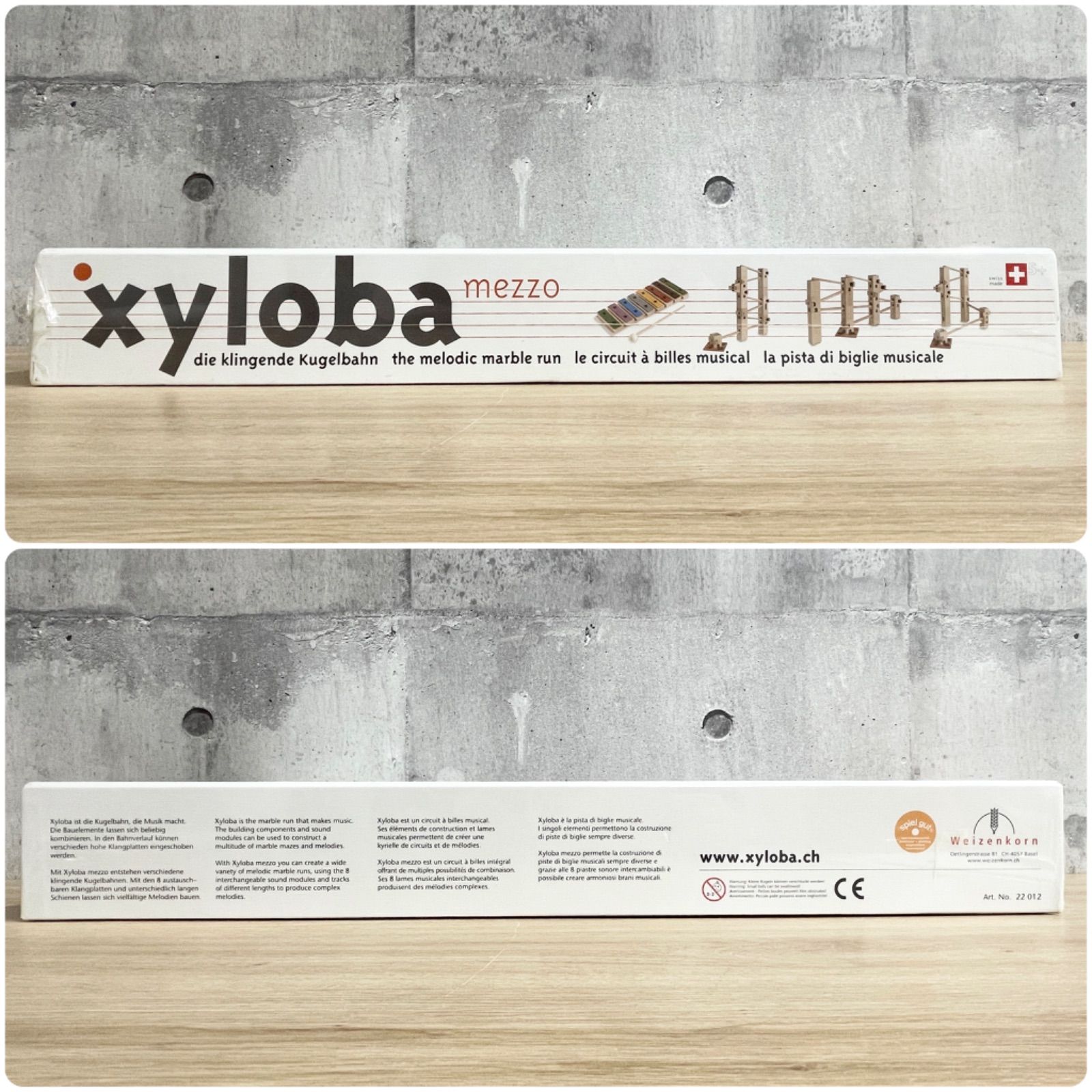 E-06072 Xyloba Mezzo サイロバ メッゾ 木製ブロック スイス生まれ