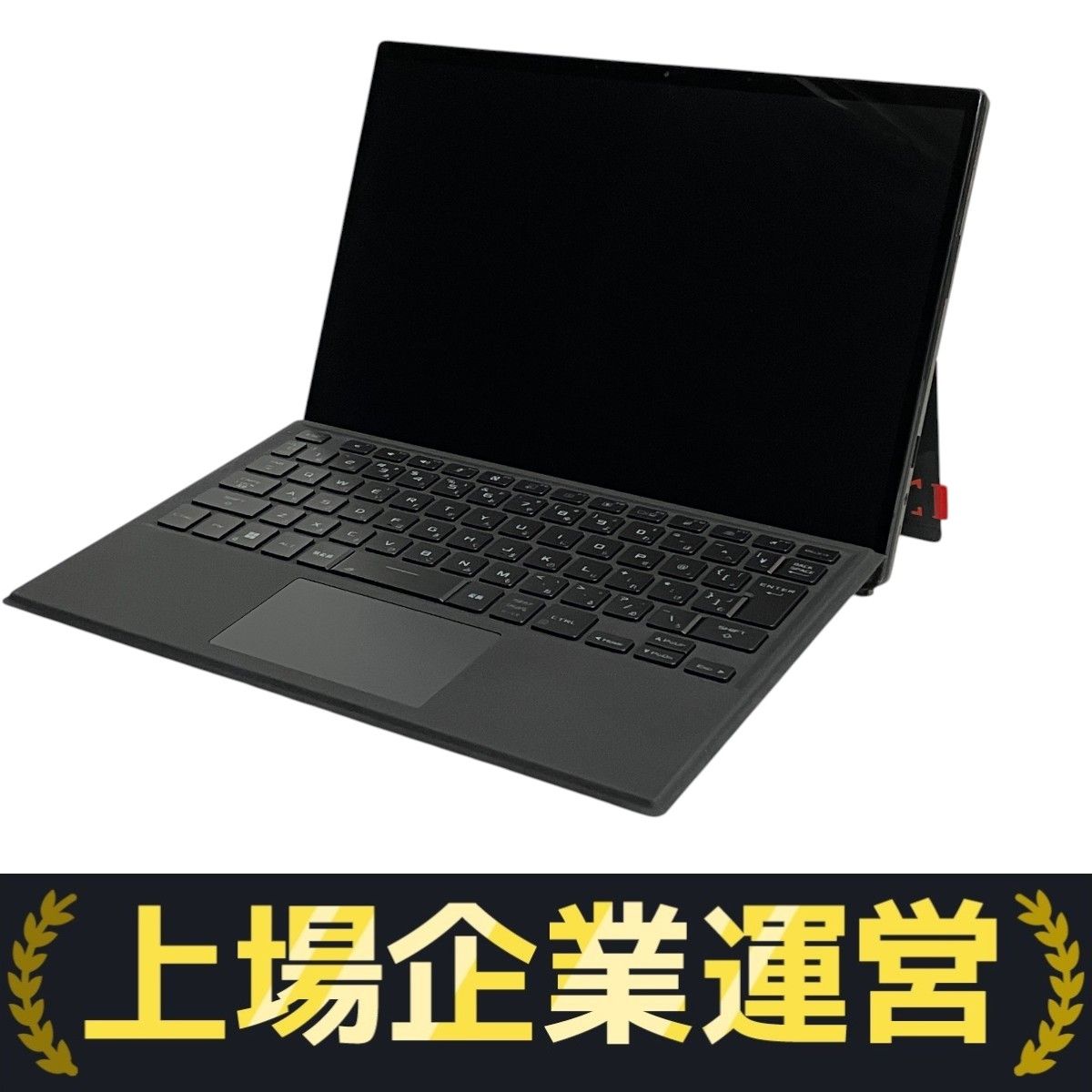 ASUS ROG Flow Z13 GZ301ZC-I7R3050BY ゲーミングタブレットPC i7-12700H 16GB SSD 512GB WIN11 RTX 3050 13.4インチ WUXGA T10350509