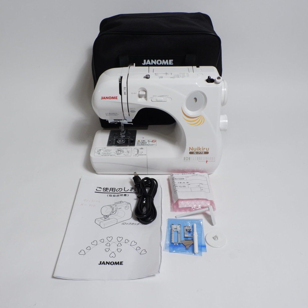 JANOME 2ウェイコンパクト電子ミシン Nuikiru N-778