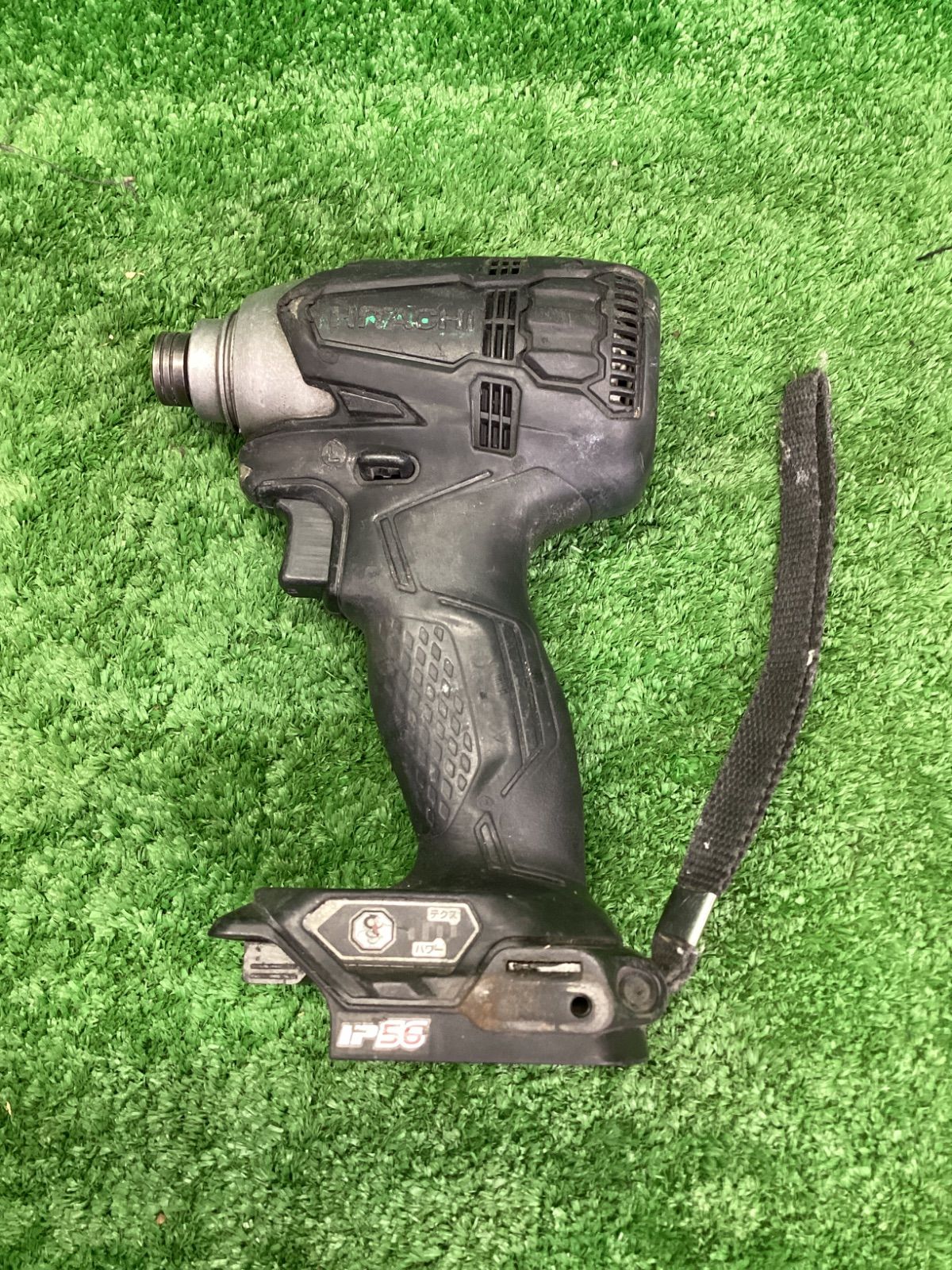 日立工機 14.4vコードレスインパクトドライバ 黒(本体のみ) WH14DBAL2 