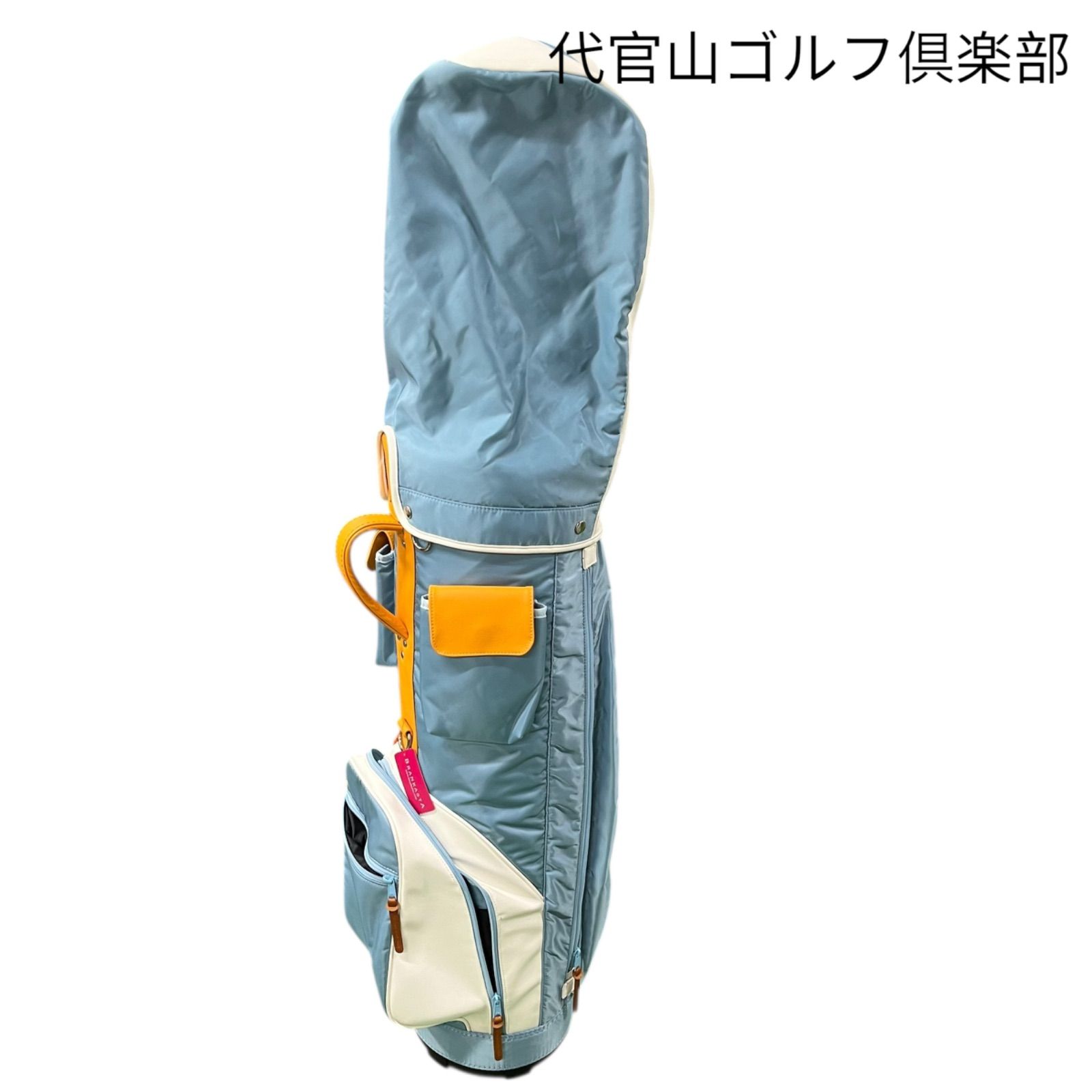 代官山ゴルフ倶楽部 キャディバッグ ゴルフバッグ 9インチ サックスブルー ユニセックス S5S610