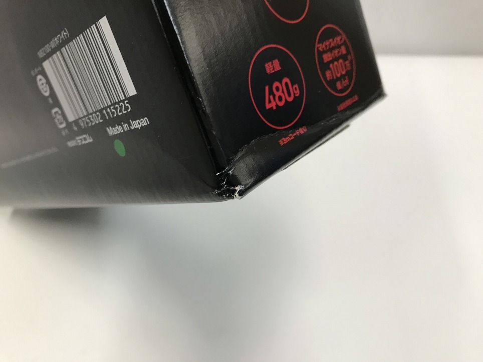 Nobby NB2100-W