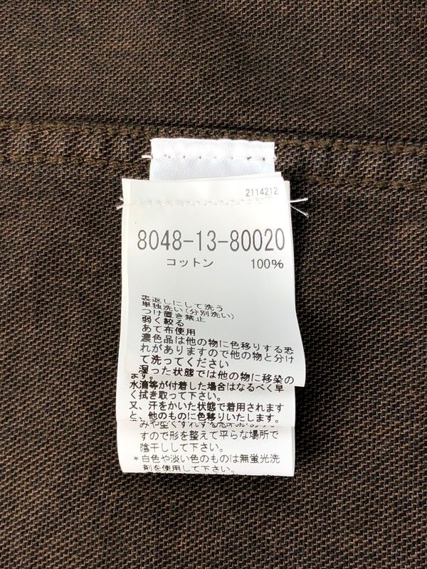 中古】【メンズ】Nigel Cabourn ナイジェルケーボン LYBRO NEW
