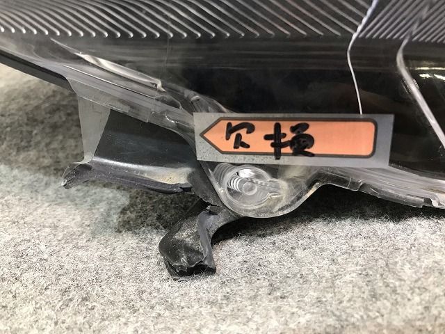 シャトル/シャトルハイブリッド GK8/GK9/GP7/GP8 純正 前期 右ヘッド