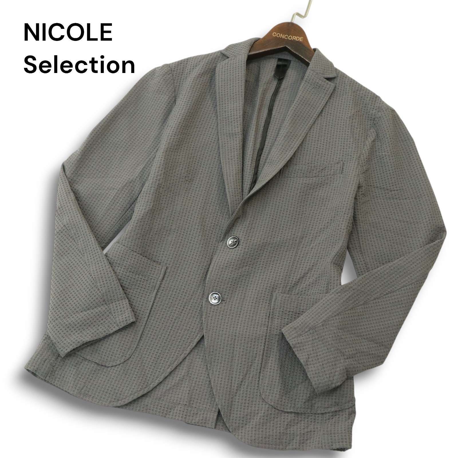 美品 23SS】 NICOLE Selection ニコル セレクション 春夏 シアサッカー 