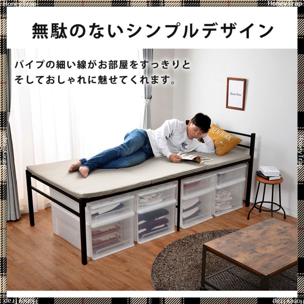 ハイタイプ