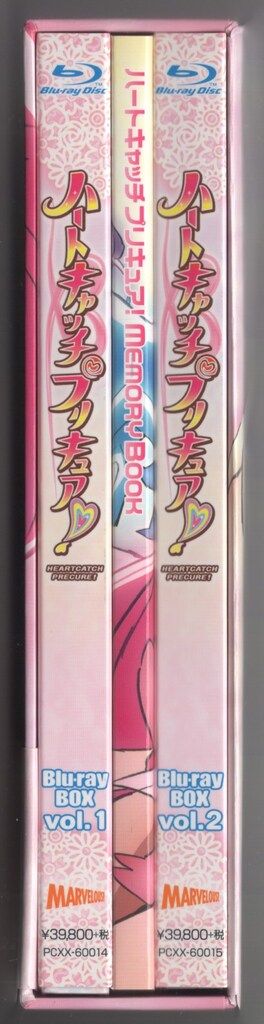 アニメBlu-ray