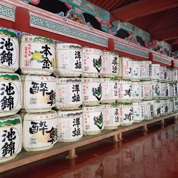 飾り樽 飾り樽（澤姫） - 樽酒・祝酒の専門店 縁起の良い樽酒屋