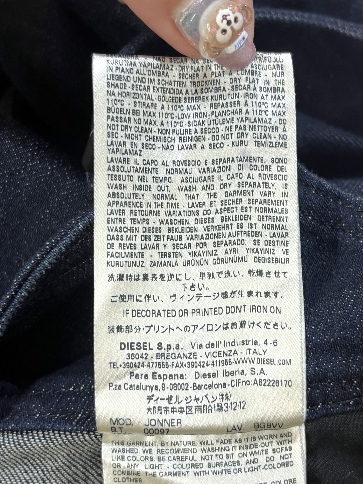 【DIESEL】デニムサロペット　ブラックゴールド 予約]ジップデザインドロストデニムサロペット/インディゴ – Lumier
