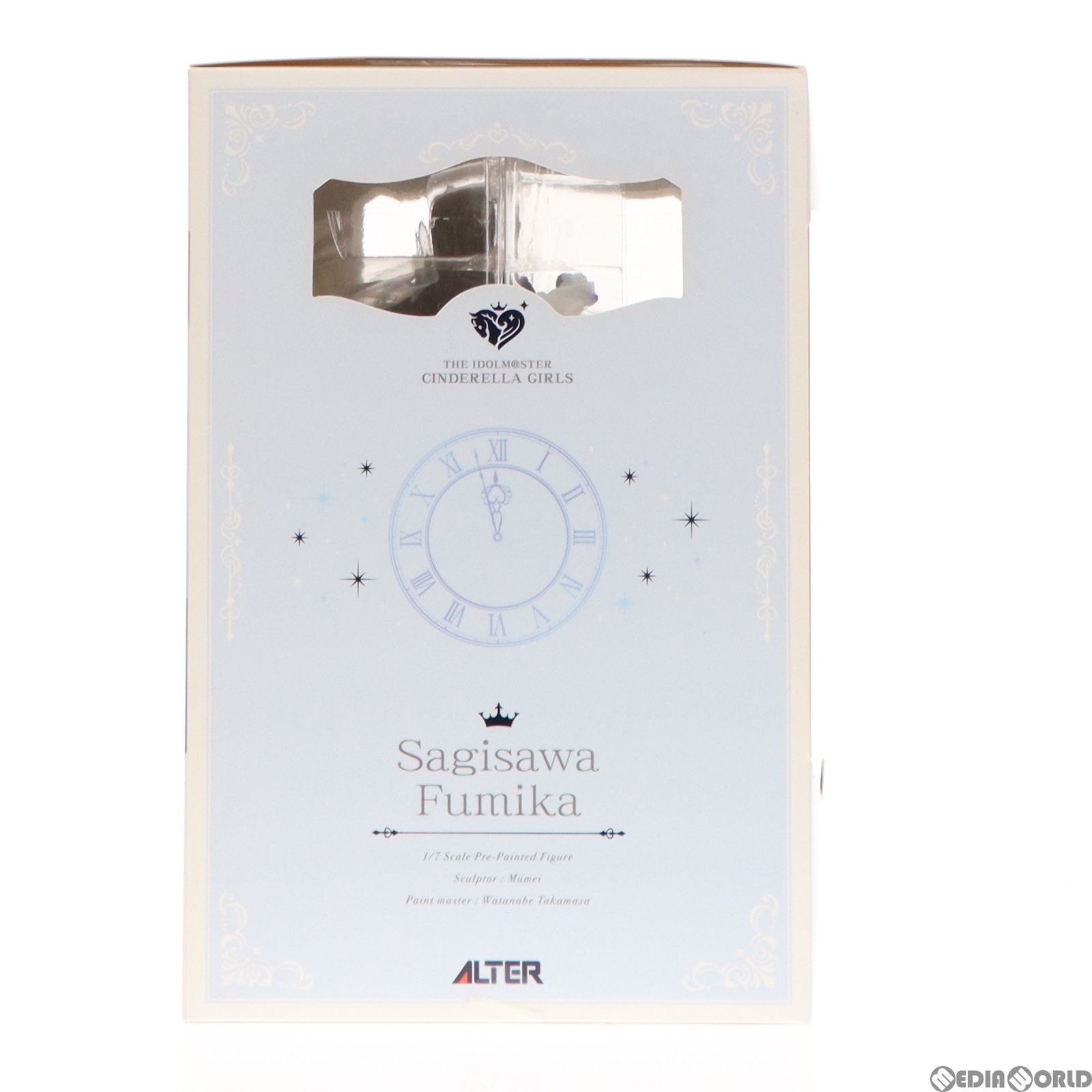 鷺沢文香(さぎさわふみか) ブライトメモリーズVer. アイドルマスター