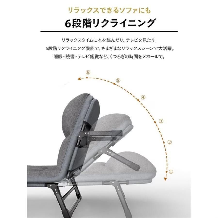 折りたたみベッド ベッド