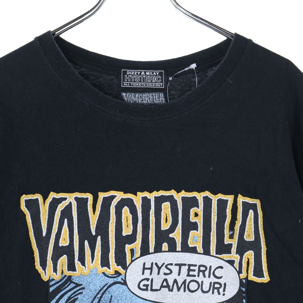 HYSTERIC GLAMOUR (ヒステリックグラマー) 23SS VAMPIRELLA
