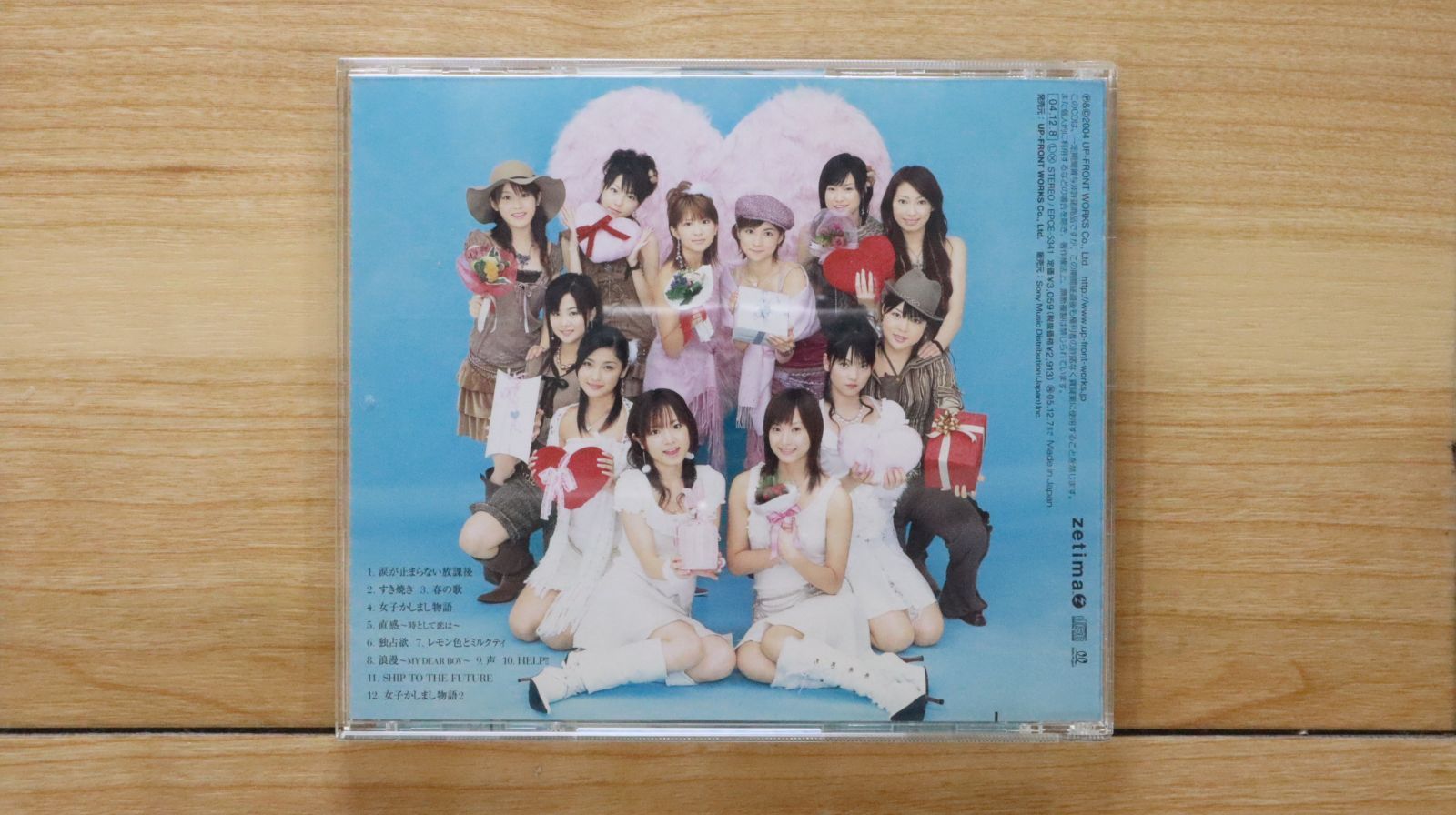 国内盤CD☆モーニング娘。/Morning Musume□ 愛の第6感 【EPCE5341