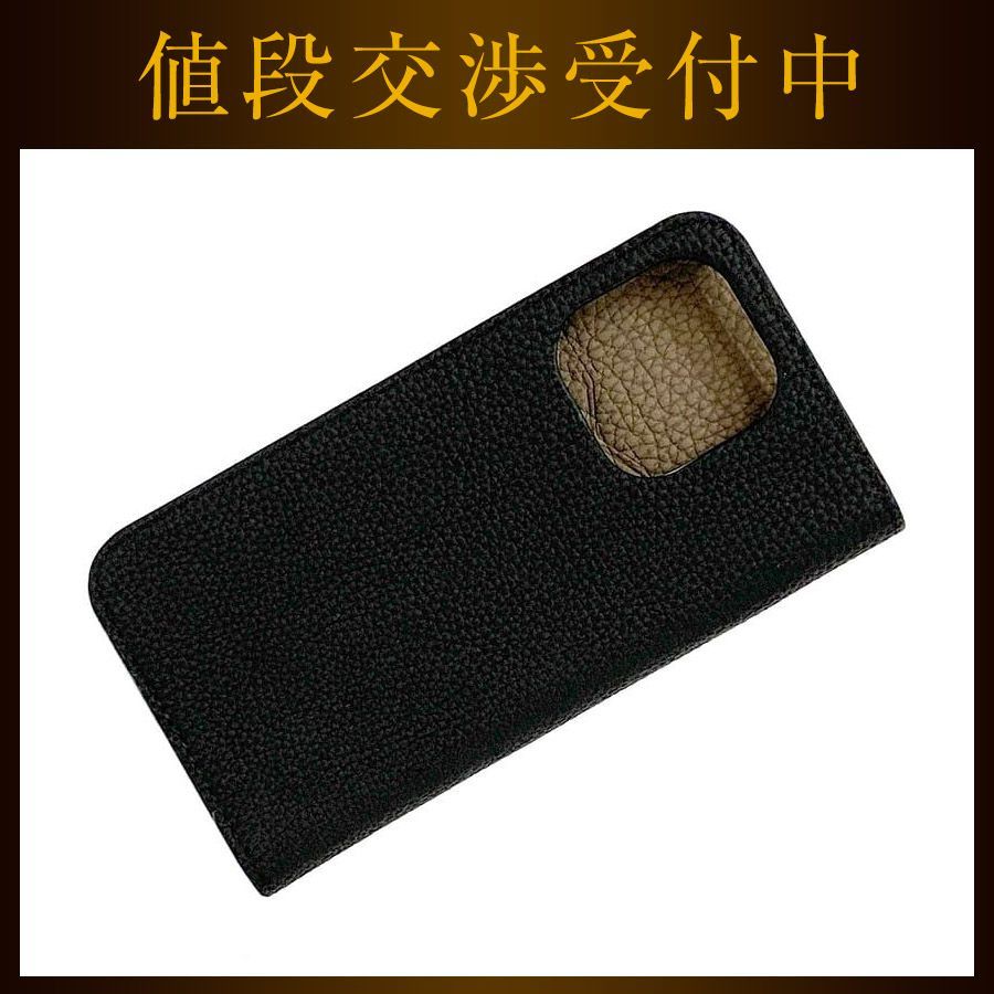 ボナベンチュラ iPhone 14 pro カバー フォリオ ダイアリー