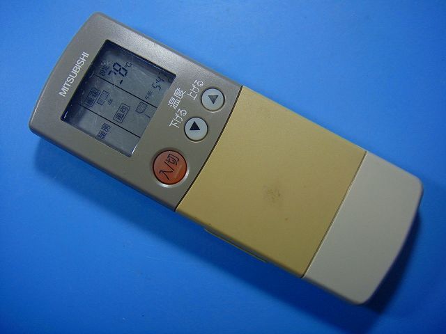 2547 三菱 ミツビシ PAR-JH240K 業務 エアコン リモコン 2547 三菱 ミツビシ PAR-JH240K 業務 エアコン リモコン｜Yahoo!フリマ