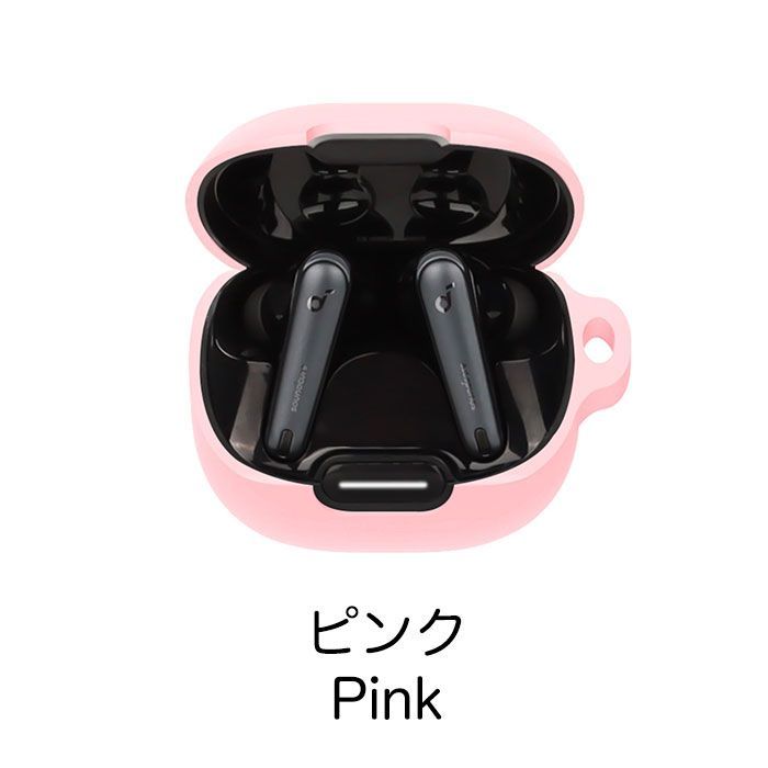 Anker Soundcore Liberty 4 NC シリコンケース カラビナ付き