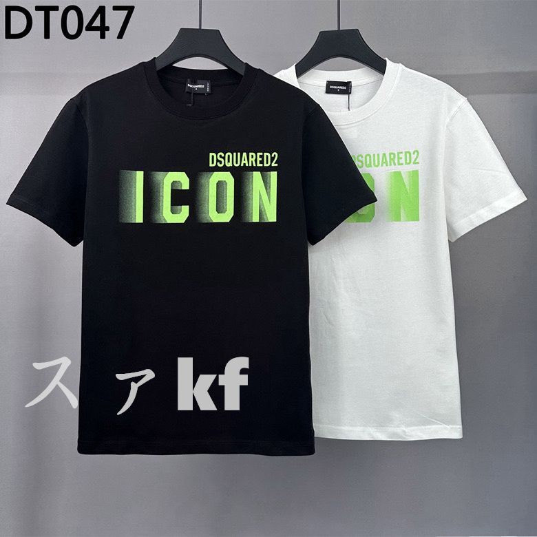 新品未使用 DSQUARED2 ディースクエアード Tシャツ 半袖 #DA6 - メルカリ 